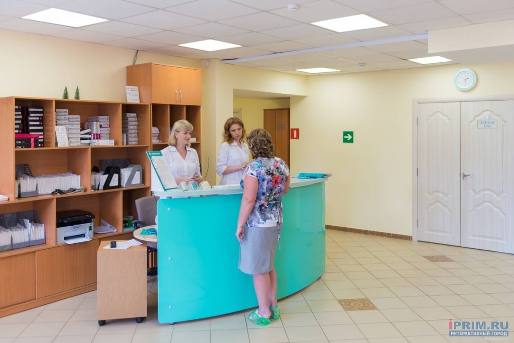 Центр флебологии владивосток океанский проспект 54. Центр флебологии владивосток океанский проспект 54. Первый флебологический центр. Центр флебологии владивосток. Второе мнение.