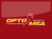 Той Хабаровск Интернет Магазин